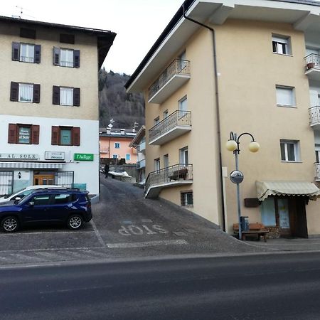 Appartement Casa Matteotti Mezzana Trentino Extérieur photo